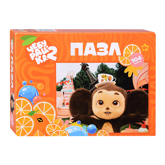 Пазлы 104 "Чебурашка"