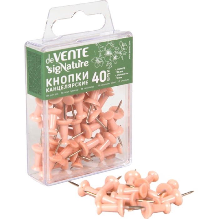 Кнопки канцелярские силовые "SigNATURE" диаметр 9,6 мм, с иглой серебристого цвета, в форме