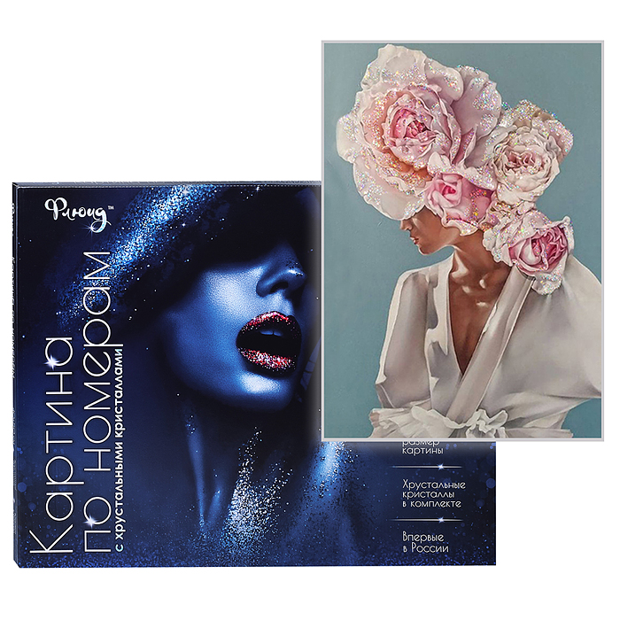 Картина по номерам 40х50 "Портрет в пионах" с кристаллами из хрусталя 21 цвет