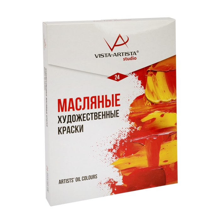 Краска масляная Studio 24 цв. х 10 мл .