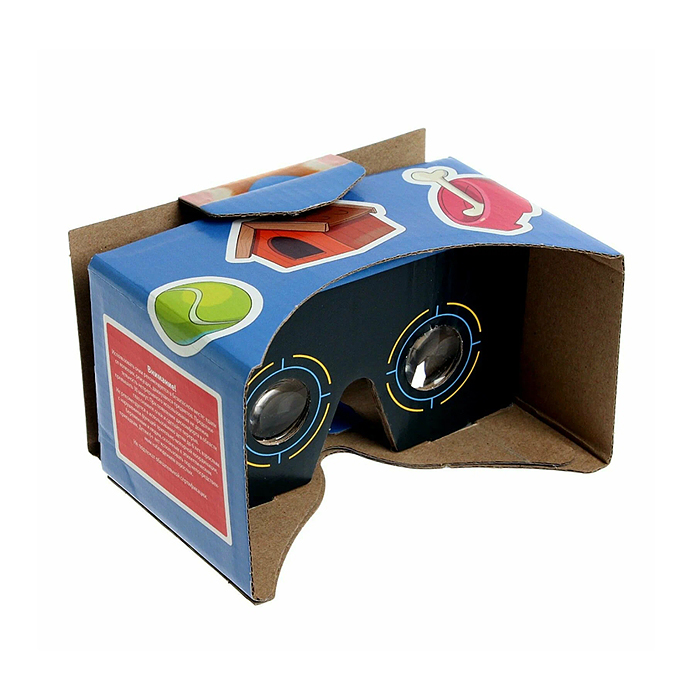 Интерактивный глобус Земли политический рельефный 320мм с подсветкой