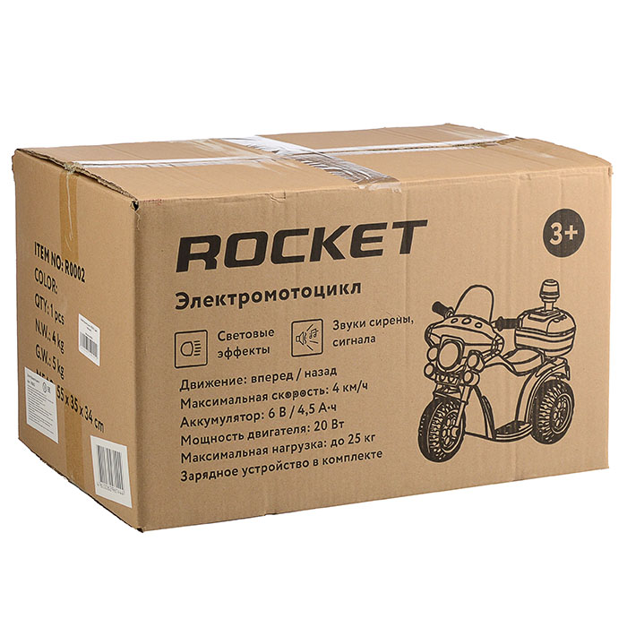 Детский электромотоцикл ROCKET«Мотоцикл шерифа»,1 мотор 20 ВТ, розовый 