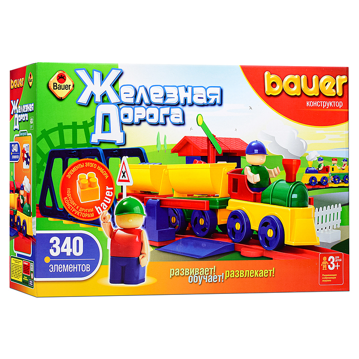 Конструктор 257 Железная дорога (340)