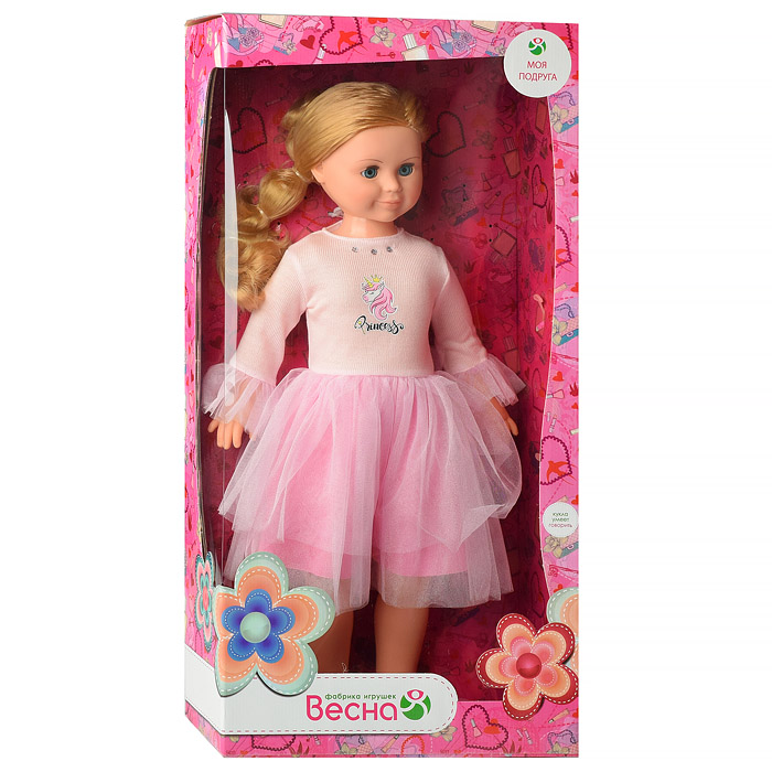 Кукла Милана модница 5 озвуч.