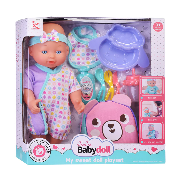 Пупс 6808 "Лилиан" с аксессуарами, пьёт, писает, в коробке