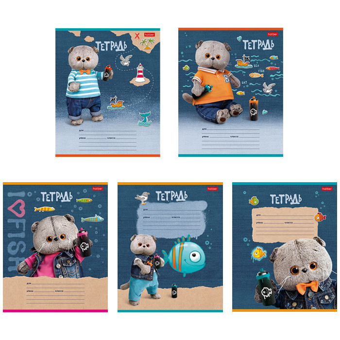 Тетрадь 12л. клетка "Кот Басик" 65г/кв.м на скобе  5 диз.в блоке скругл. углы