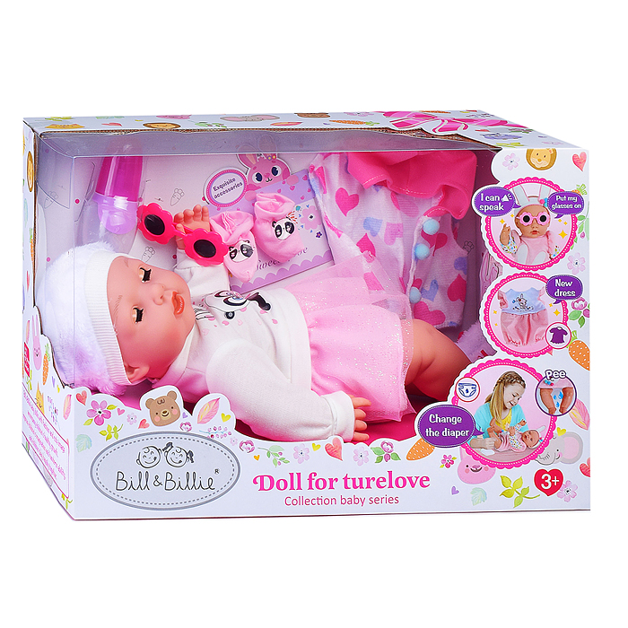 Пупс A763D "Ангелина" с аксессуарами, в коробке