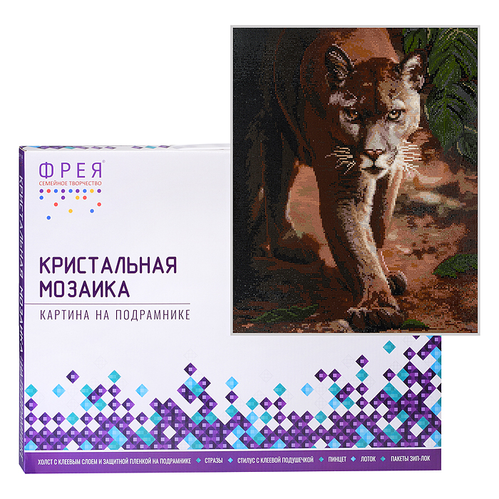 Кристальная (алмазная) мозаика на подрамнике 40х50 "Пума" 