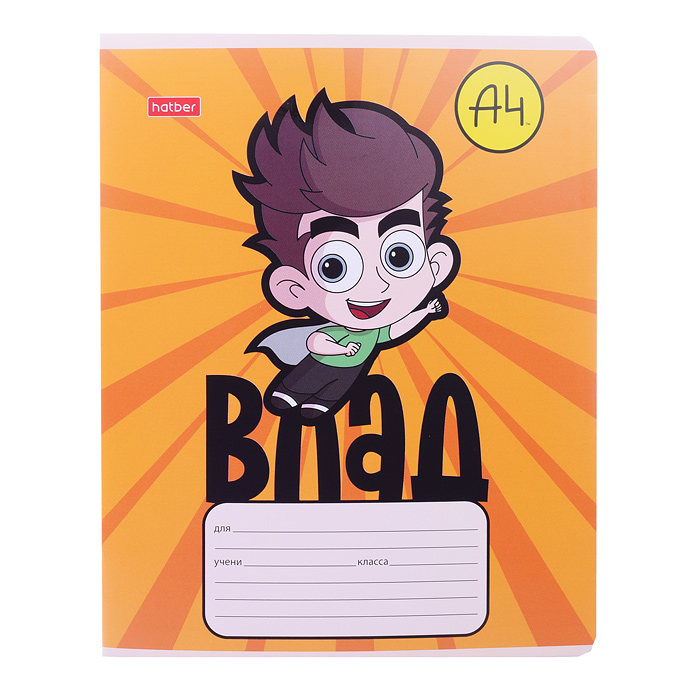 Тетрадь 12л. косая линия "Влад А4" А5 на скобе