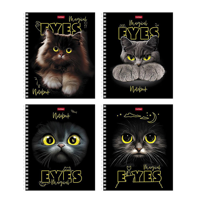 Тетрадь 48л. клетка "Волшебные глаза" А5 на скобе Тетрадь 48л. клетка "Волшебные глаза" А5 на скобе