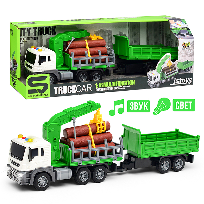 Машина JS150A "Лесовоз" с прицепом, на батарейках, в коробке