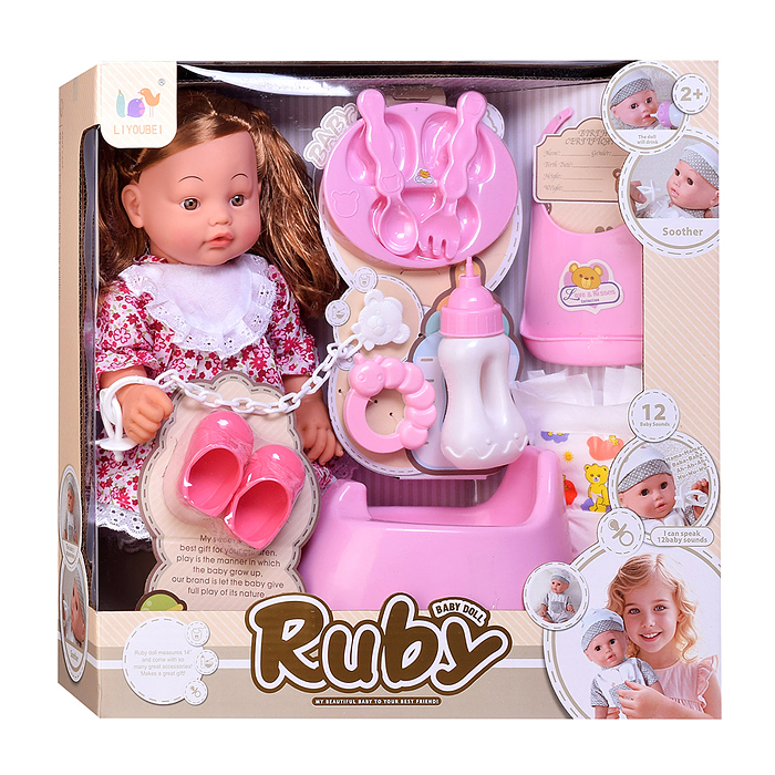 Пупс  L6203G "Ксюшенька" с аксессуарами, в коробке