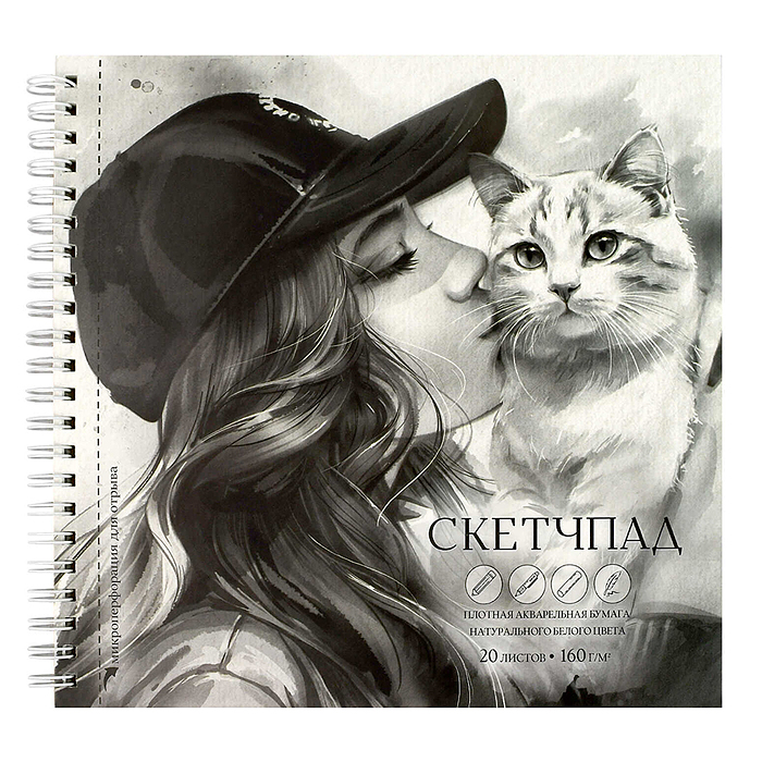 Альбом для рисования 20 л, "Поцелуй" 160 г/м², гребень Альбом для рисования 20 л, "Поцелуй" 160 г/м², гребень