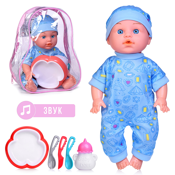 Пупс ZL9916-A5 "Саша" с аксессуарами, в рюкзаке