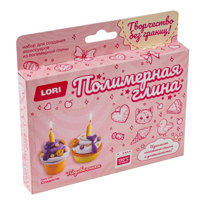 Полимерная глина. Подсвечники. Сладости