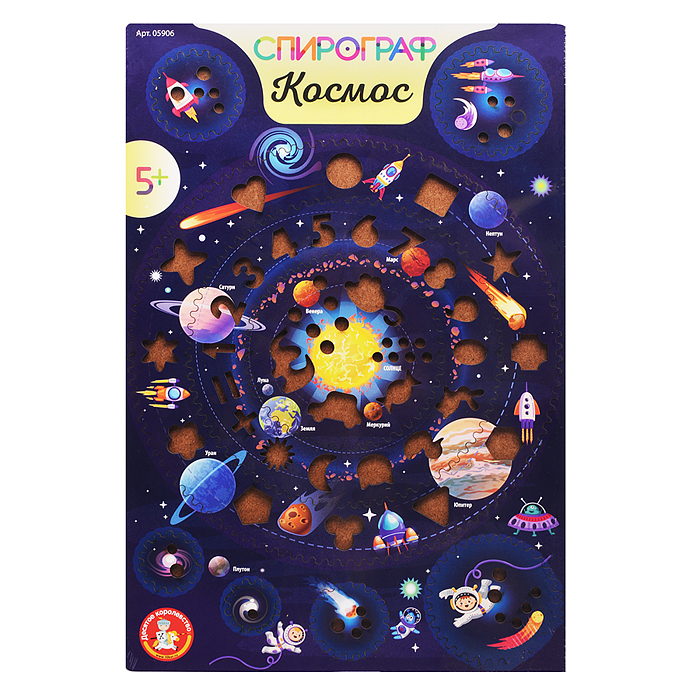 Игра развивающая Спирограф. Космос Игра развивающая Спирограф. Космос