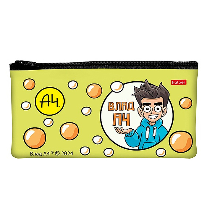 Пенал 205х110мм., на молнии мягкий "Влад А4" Пенал 205х110мм., на молнии мягкий "Влад А4"