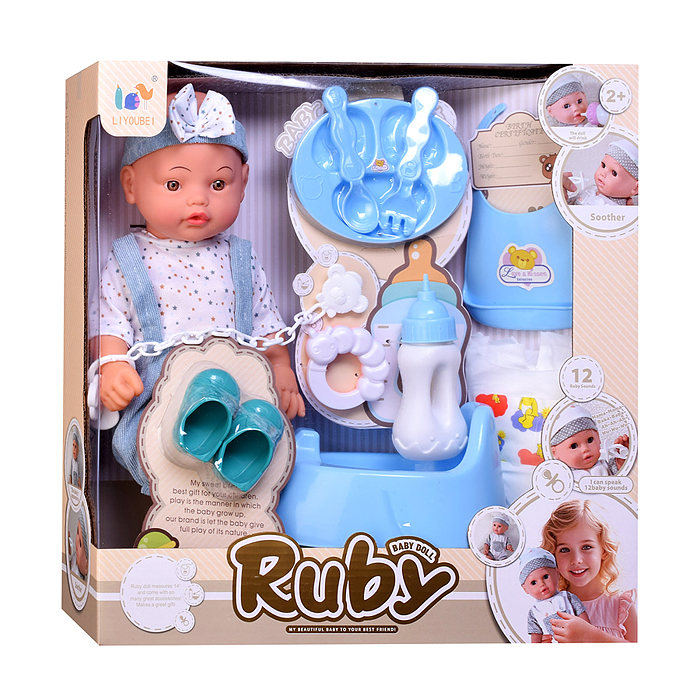 Пупс  L6203F "Женечка" с аксессуарами, в коробке