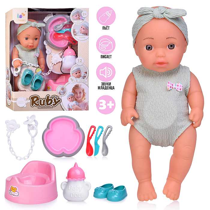 Пупс  L6201J "Варенька" с аксессуарами, в коробке