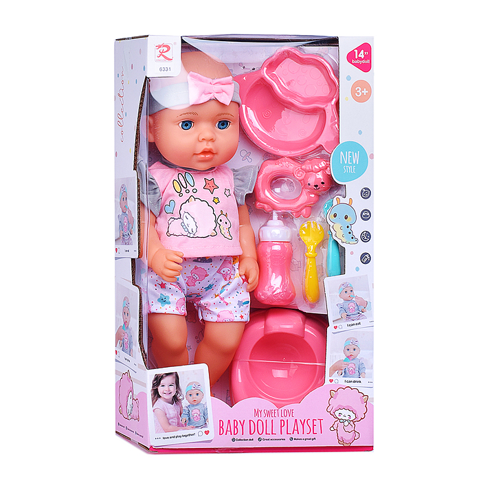Пупс 6331 с аксессуарами "Ксюшенька" в коробке