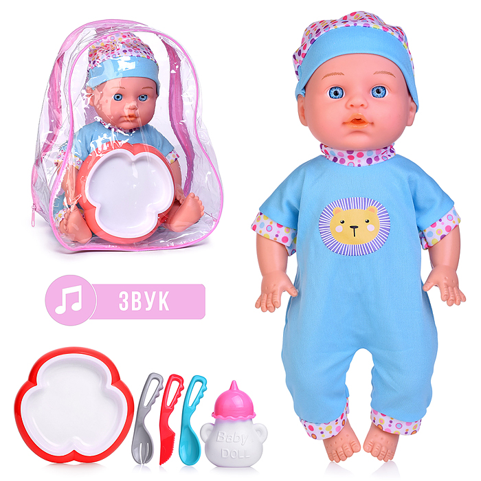 Пупс ZL9916-A1 "Женечка" с аксессуарами, в рюкзаке