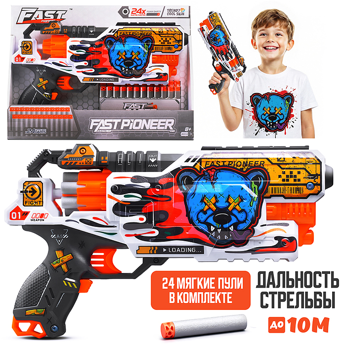 Бластер BH107 "Тесла-Шок" с полимерными пулями, в коробке Бластер BH107 "Тесла-Шок" с полимерными пулями, в коробке