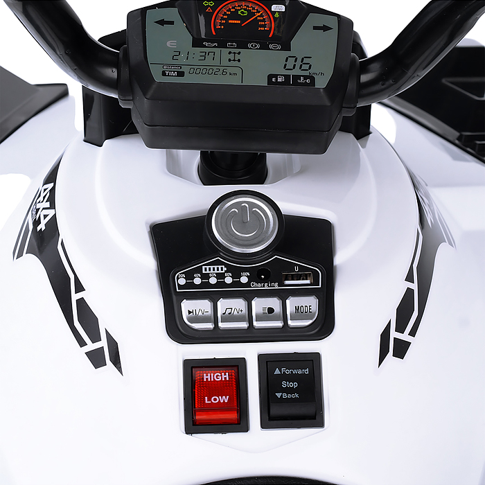 Квадроцикл U014084Y "Тайфун" на аккумуляторе, в коробке (белый)