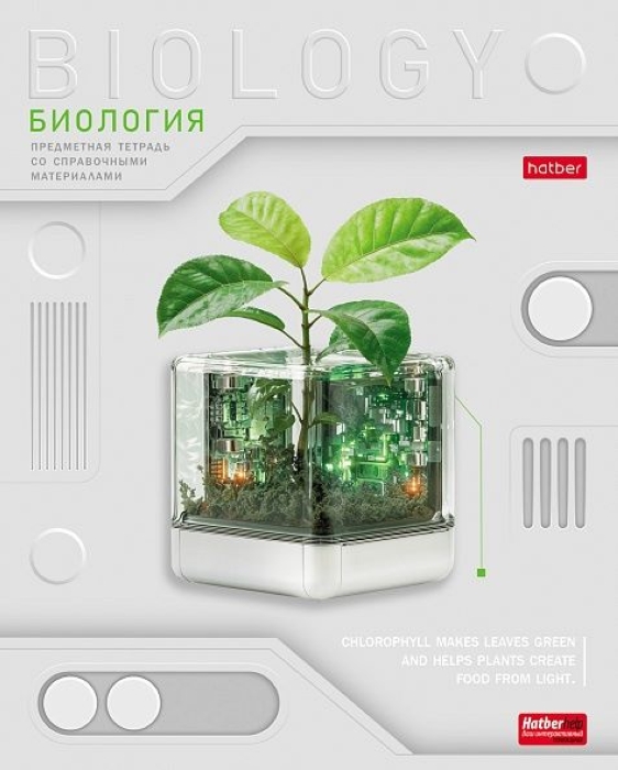 Тетрадь 48л. клетка "Техно- Биология" А5, с интерактивн. справочн. инф. на скобе