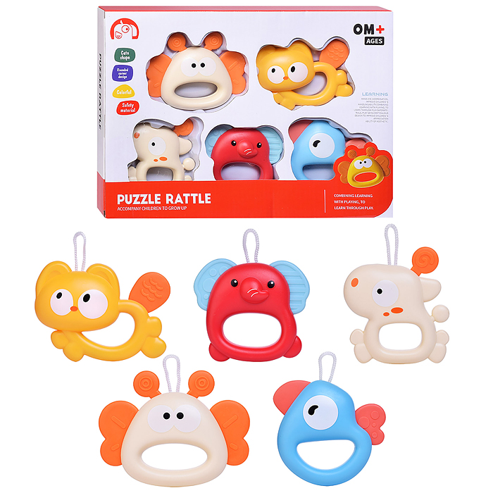 Набор погремушек 1688-93 "Музыкальные забавы" в коробке