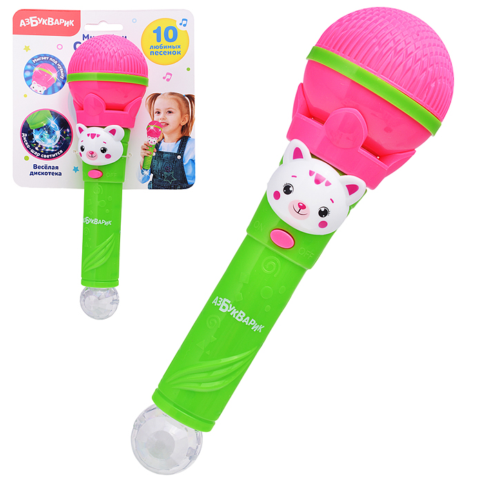 Веселая дискотека (Микрофон Суперхит) Розовый