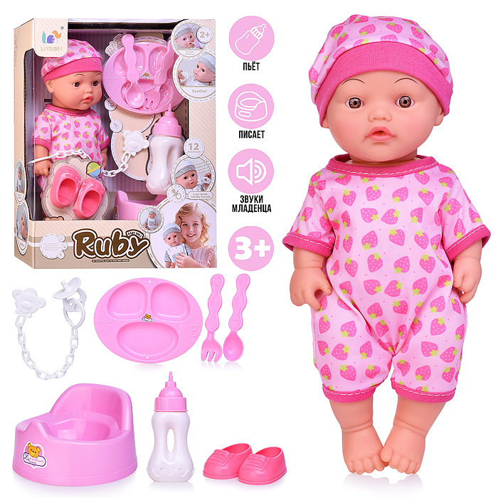 Пупс  L6201E "Виктория" с аксессуарами, в коробке