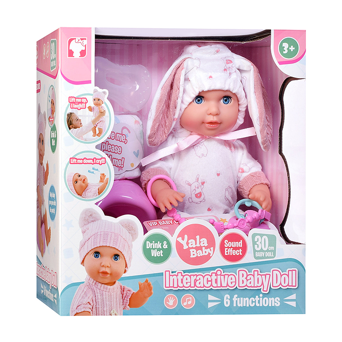 Пупс с аксессуарами YL2530R-B "Мариночка" в коробке