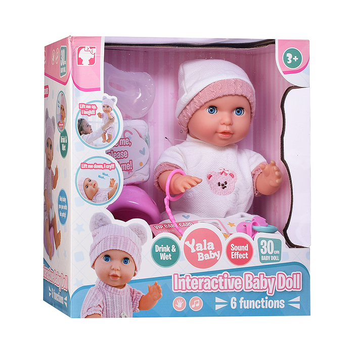 Пупс с аксессуарами YL2530R-C "Софийка" в коробке