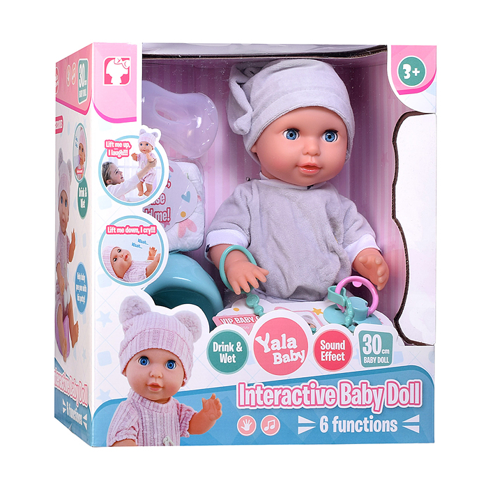 Пупс с аксессуарами YL2530R-J "Сашенька" в коробке