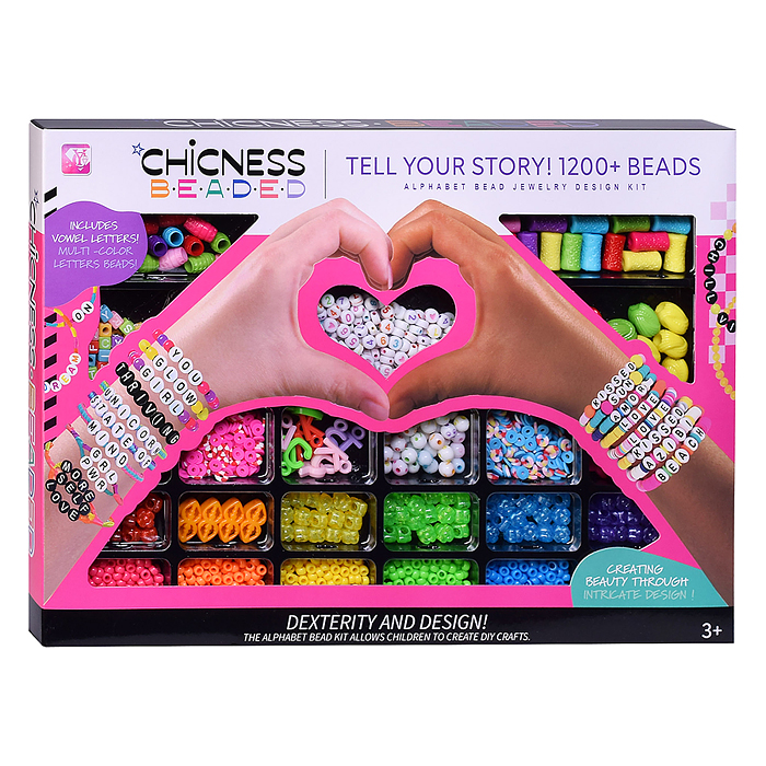 Набор творческая мастерская 338-1114 "Бусинный калейдоскоп" в коробке