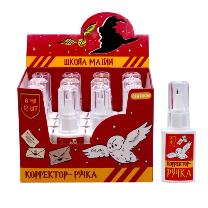 Корректор-ручка Школа магия 6 мл, с металлическим наконечником, в дисплее