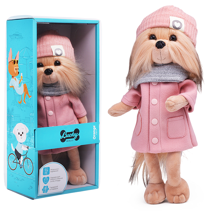 Lucky Yoyo: Розовое пальто 37 с каркасом, коробка 44 см 