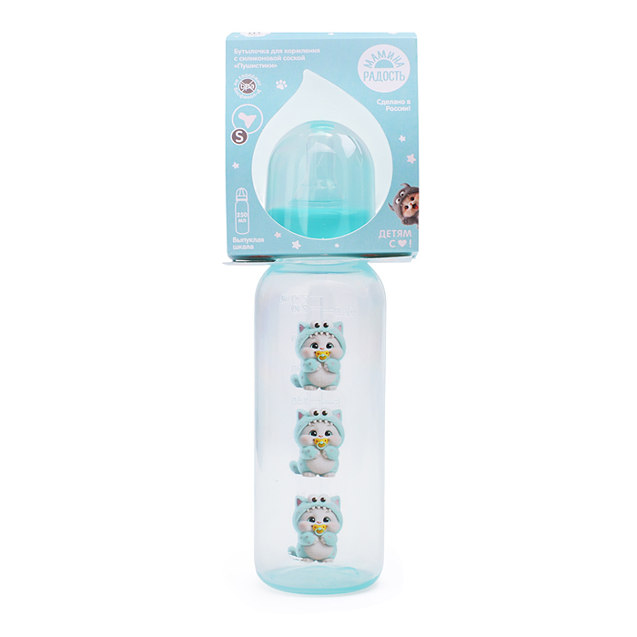 Бутылочка для кормления с соской S, классика 250 мл, "Пушистики" ассорти