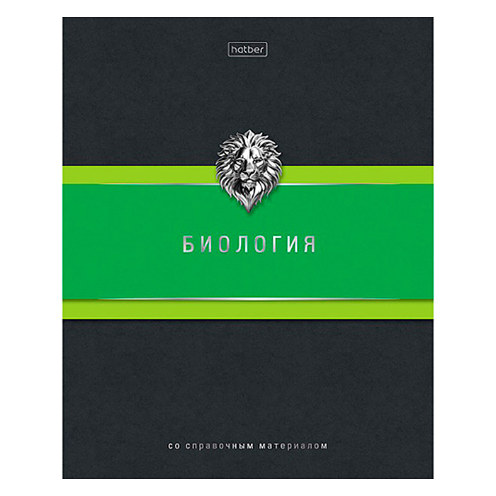 Тетрадь 48л. клетка "Гармония- Биология" А5, с интерактивн. справочн. инф. на скобе