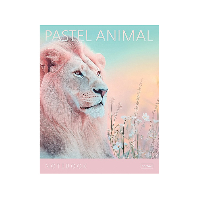 Тетрадь 96л. клетка "Pastel Animals" А5, на скобе пластиковая обложка с печатью
