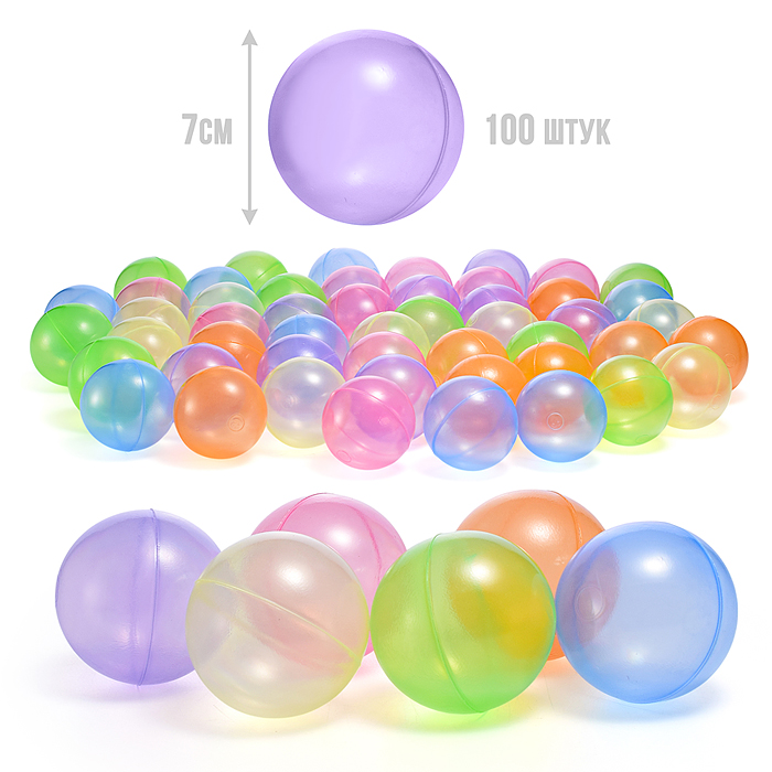 Набор Шар 7см 100шт прозрачные Набор Шар 7см 100шт прозрачные