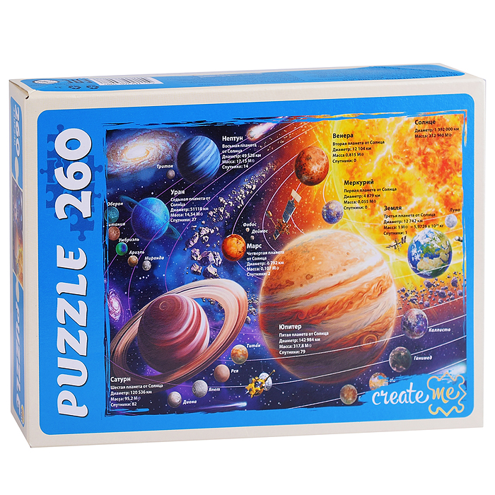 Пазлы 260 "Космос №10"