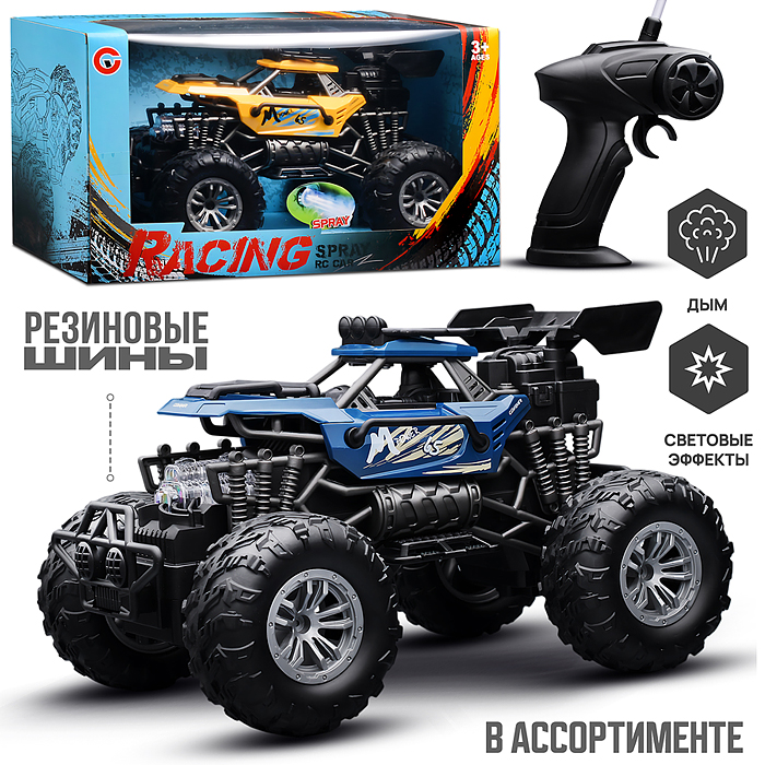 Машина 9638A "Лидер гонок" р/у, 27 MHz, в коробке