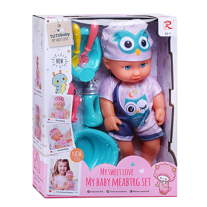 Пупс 6511 с аксессуарами "Савелий" в коробке