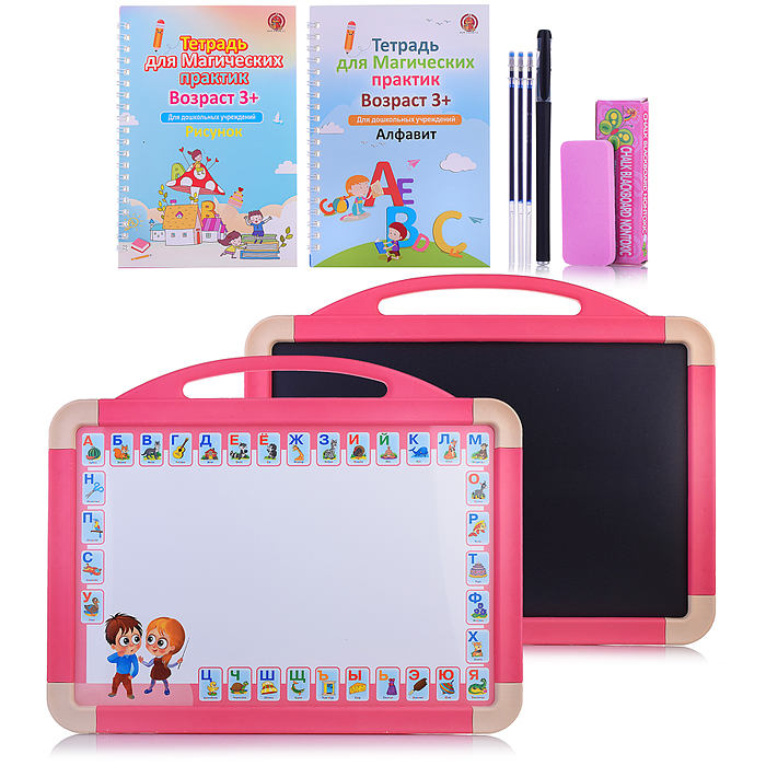 Доска для рисования K2012-B "Мастерборд" в пакете