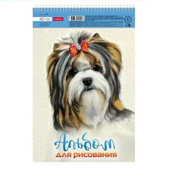 Альбом для рисования 40л "Глазки, ушки, носик" А4 перфорация на отрыв на спирали тиснение 