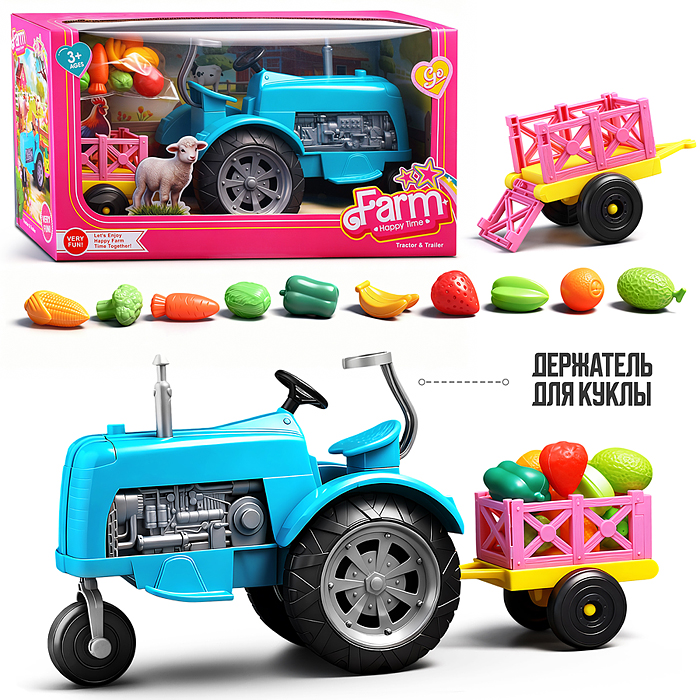 Трактор 568-A "Ферма" с овощами, в коробке
