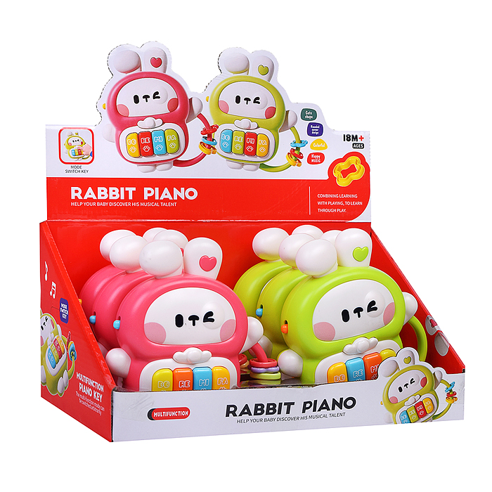 Игрушка музыкальная 1688-67 "Кролик" в коробке