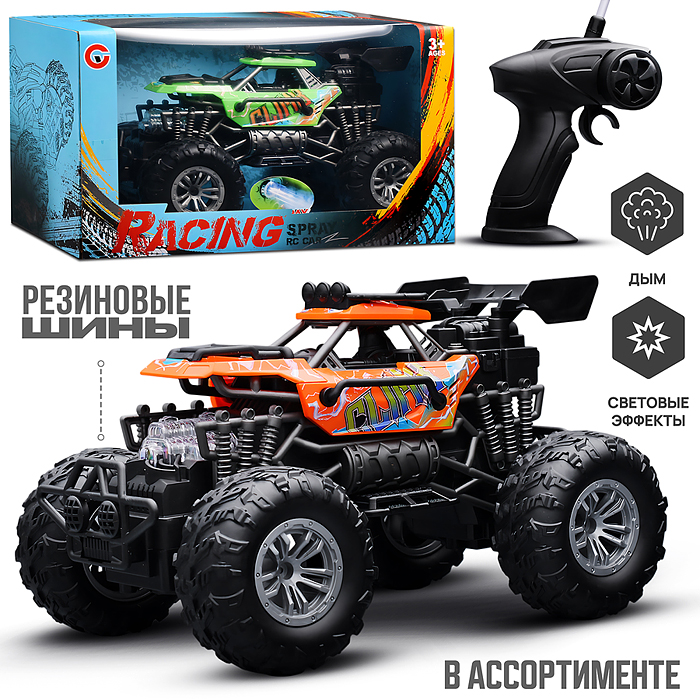 Машина 9638B "Улетный дрифт" р/у, 27 MHz, в коробке