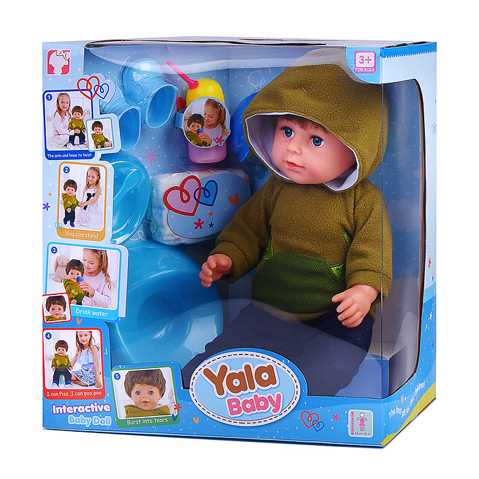 Пупс с аксессуарами BLB002E "Роберт" в коробке